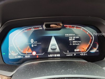 2021 BMW X5 照片 5