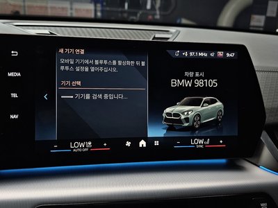 صورة مصغرة 22 لـ 2025 BMW X2