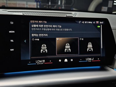 صورة مصغرة 23 لـ 2025 BMW X2