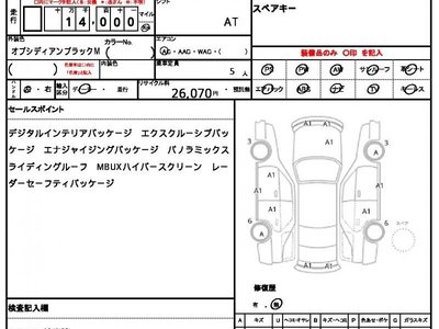 MERCEDES-BENZ EQE - 10