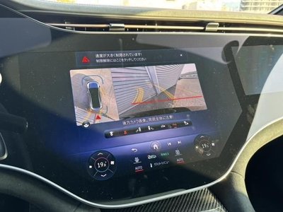 MERCEDES-BENZ EQE - 7