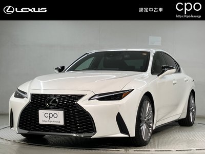 LEXUS IS