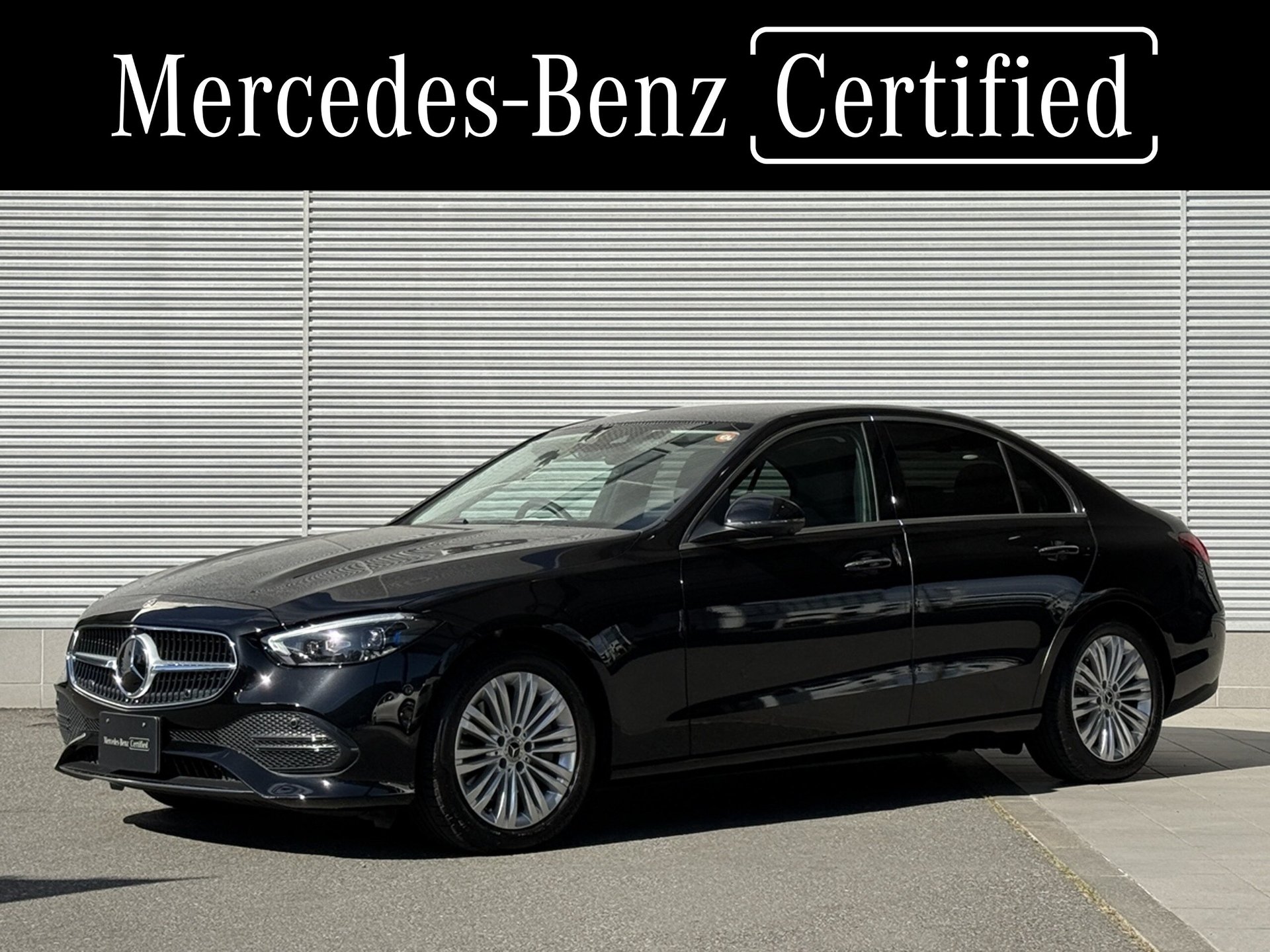 MERCEDES-BENZ C-CLASS - View 1