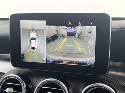 MERCEDES-BENZ GLC AMG - 3