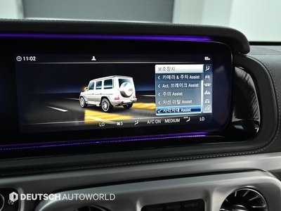 صورة مصغرة 17 لـ 2021 Mercedes-BENZ G-CLASS