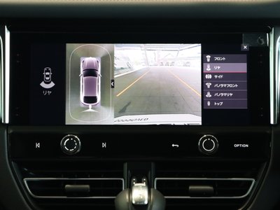 صورة مصغرة 20 لـ 2024 Porsche MACAN