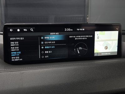 2023 Genesis G80 (RG3) — миниатюра 17
