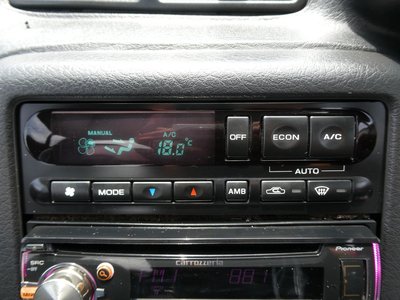 1993 Nissan SKYLINE COUPE — миниатюра 57