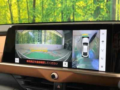 TOYOTA CROWN CROSSOVER - 5