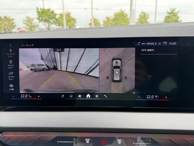 2025 BMW X3 缩略图 31
