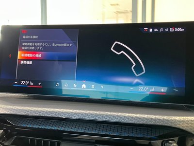 2025 BMW 3 SERIES 缩略图 38