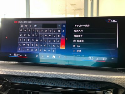 2025 BMW 3 SERIES 缩略图 39