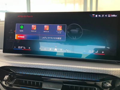 2025 BMW 3 SERIES 缩略图 37