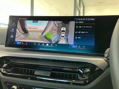 2025 BMW 3 SERIES 缩略图 20