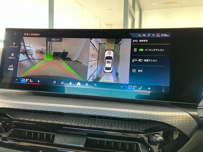 2025 BMW 3 SERIES 缩略图 22