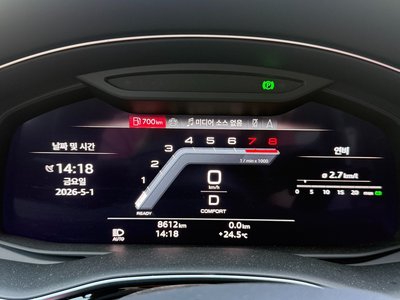 AUDI Q8 - 8