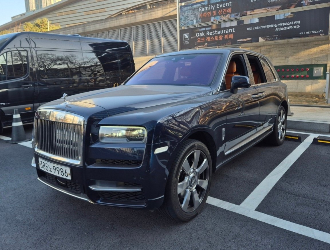 ROLLS ROYCE CULLINAN - View 1