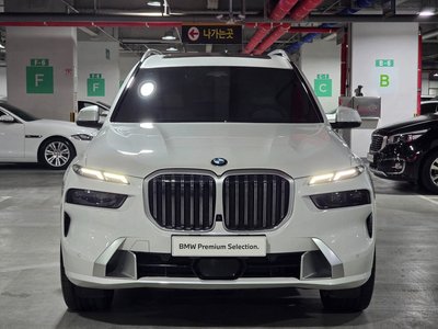 صورة 5 لـ 2023 BMW X7