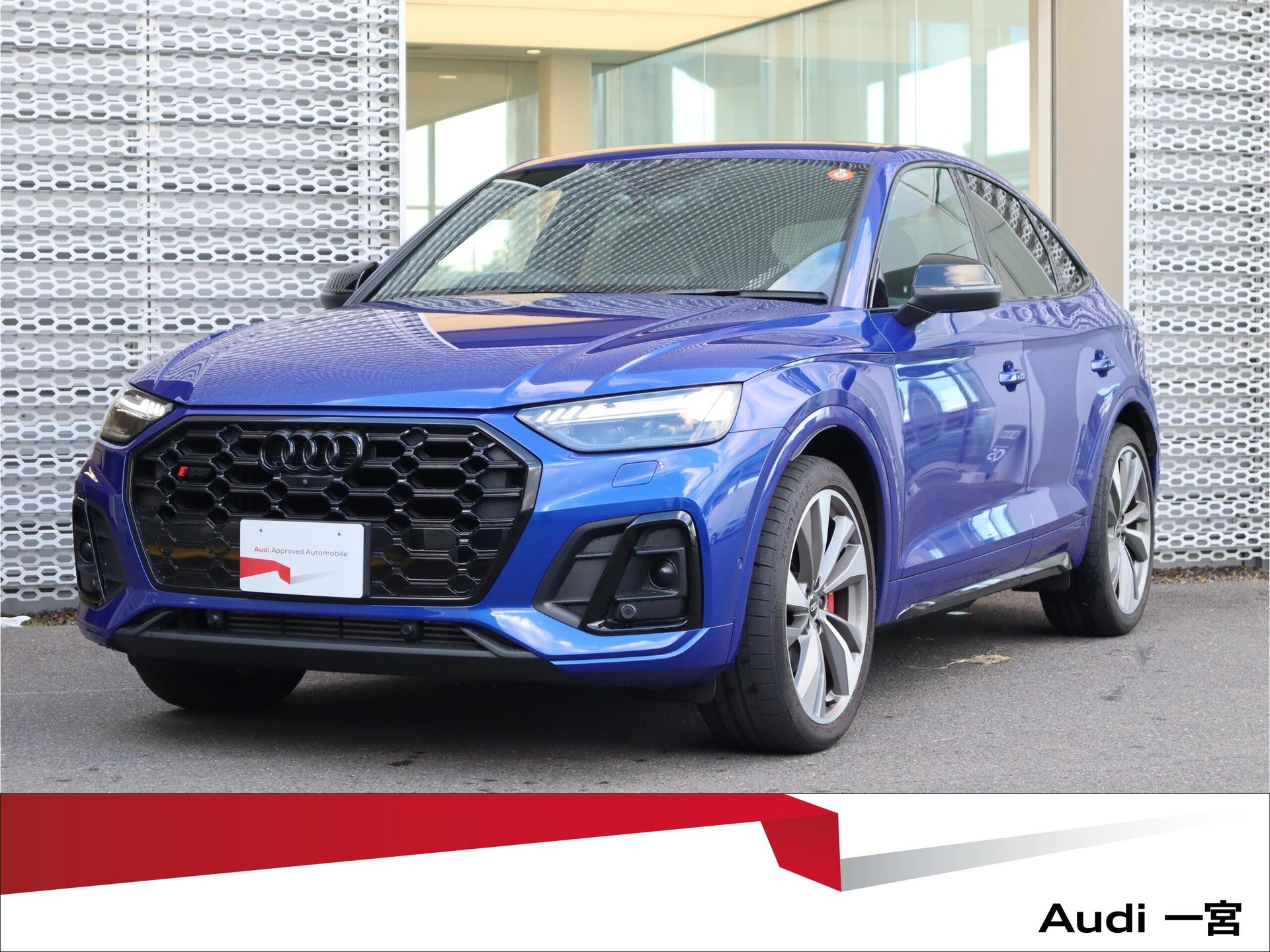 AUDI SQ5 SPORTBACK - View 1
