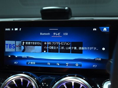 2024 Mercedes-BENZ GLB AMG 缩略图 13