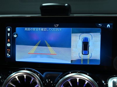 2024 Mercedes-BENZ GLB AMG 缩略图 14