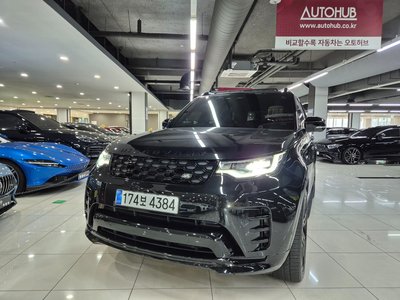 LAND ROVER DISCOVERY - 1