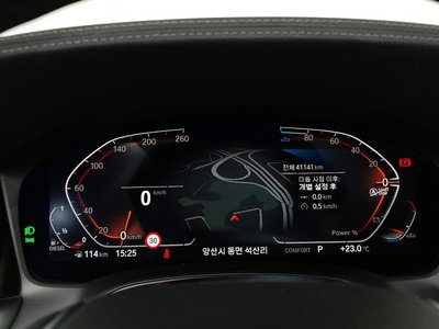 2022 BMW 3 SERIES 照片 8