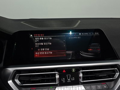 صورة مصغرة 15 لـ 2022 BMW 3 SERIES