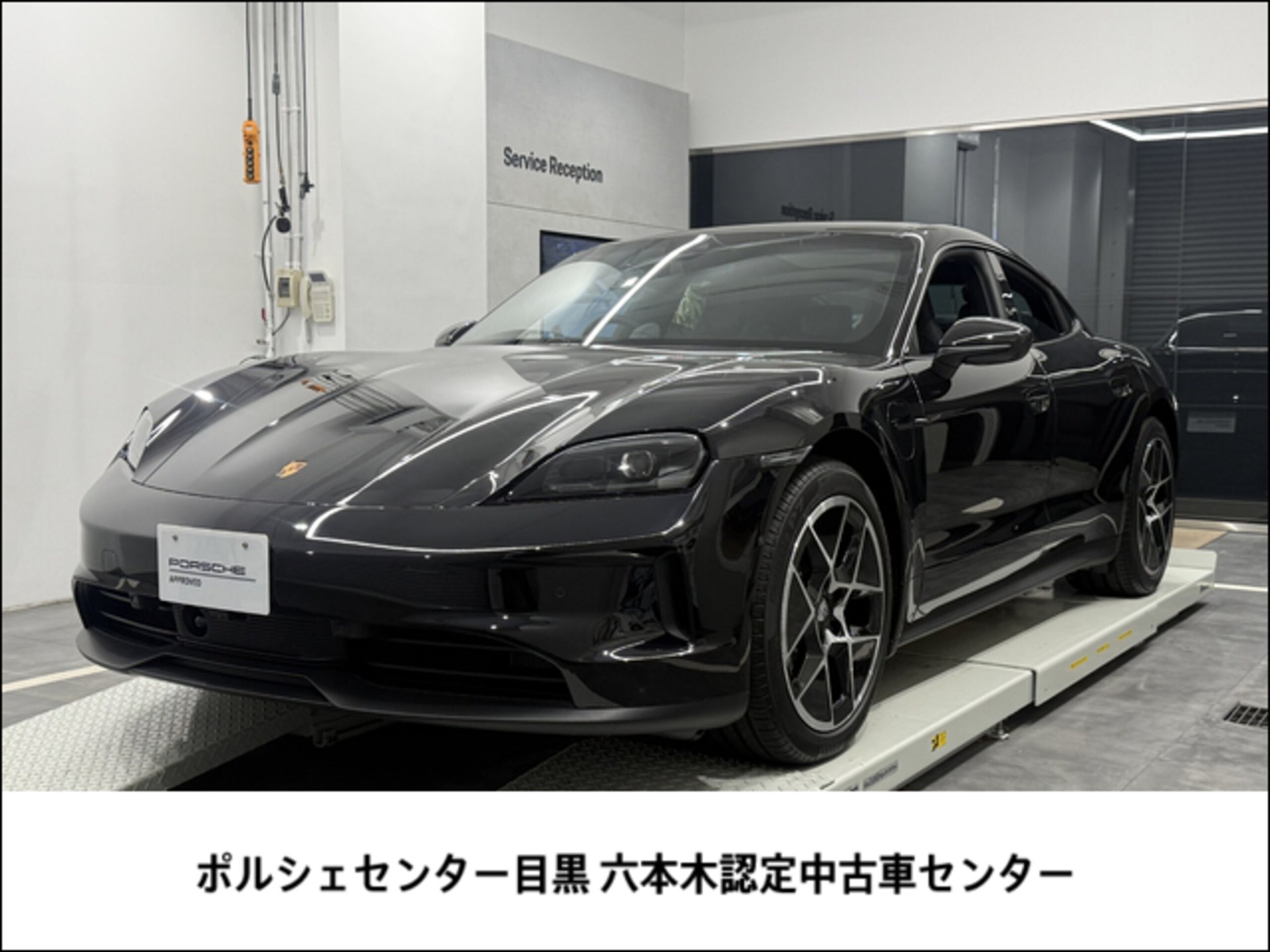 PORSCHE TAYCAN - View 1