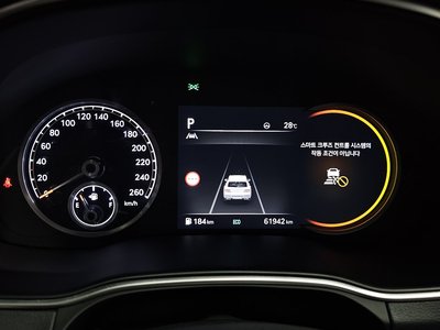 GENESIS GV80 - 10