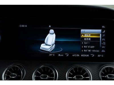 2019 Mercedes-BENZ GT AMG 缩略图 56