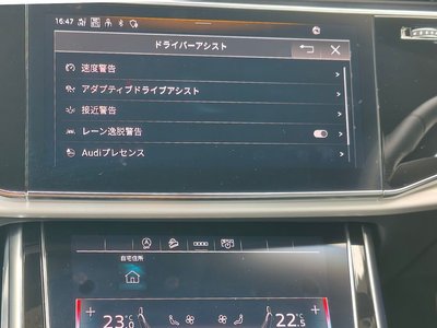 2023 AUDI Q8 缩略图 36