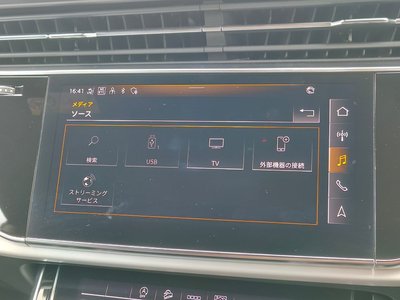 2023 AUDI Q8 缩略图 18
