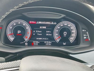 2023 AUDI Q8 缩略图 20