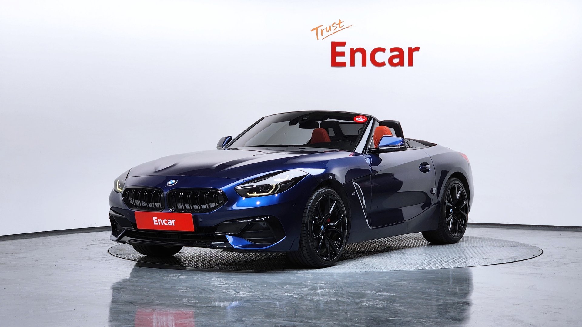 BMW Z4 - View 1