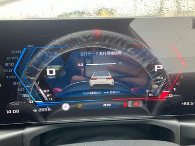 2025 BMW M3 TOURING — миниатюра 31
