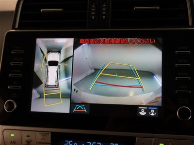 TOYOTA LAND CRUISER PRADO - 10