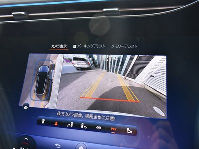 2024 Mercedes-BENZ EQS 缩略图 22