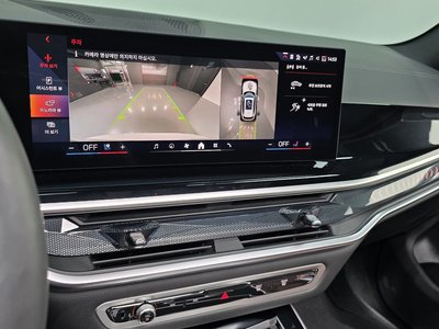 2025 BMW X5 缩略图 24