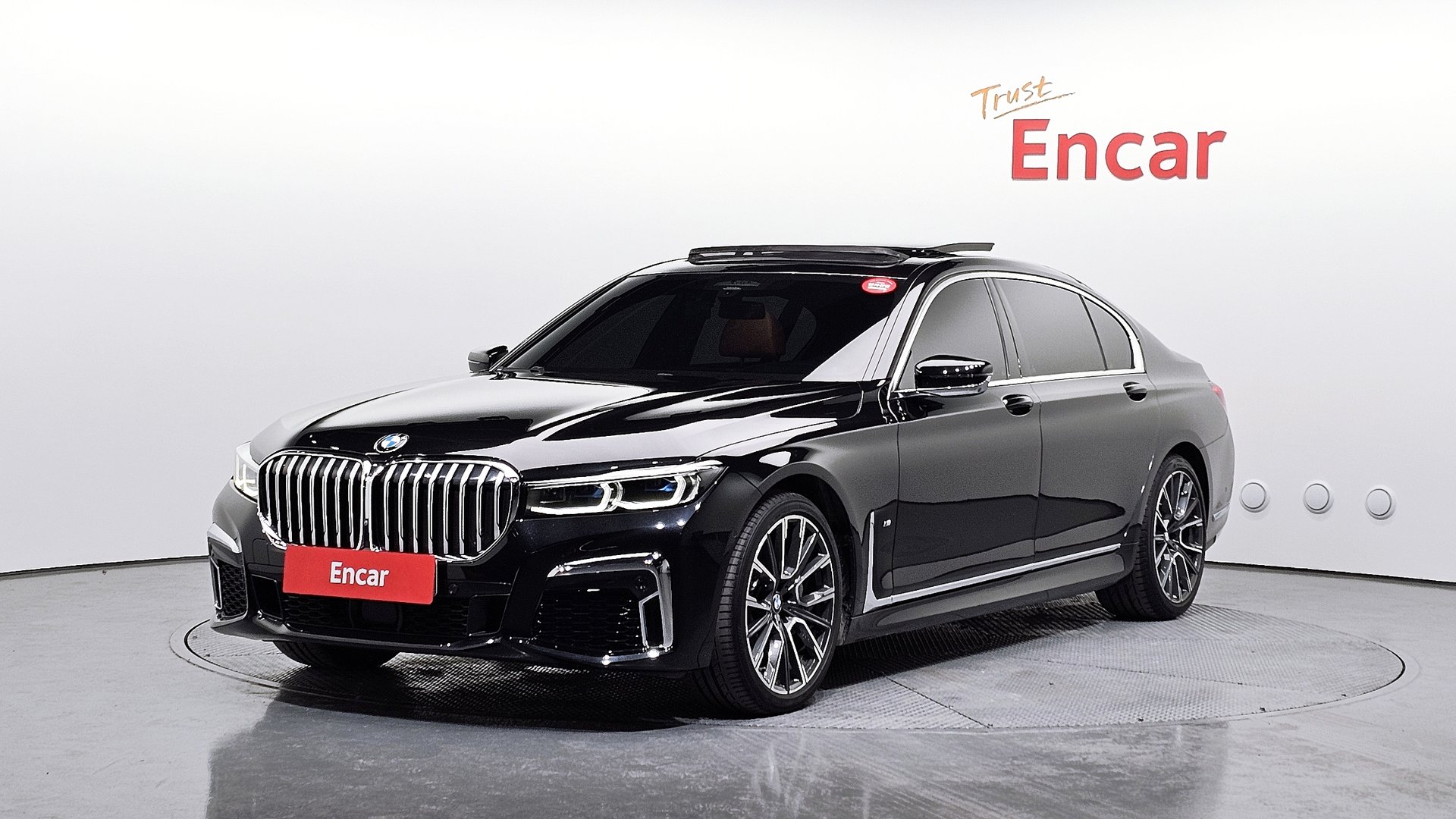 BMW 7 SERIES - View 1