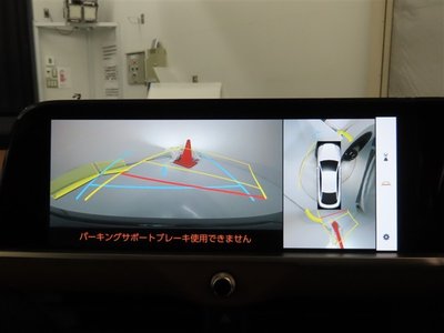 TOYOTA CROWN CROSSOVER - 10