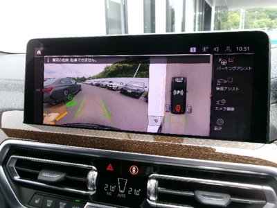 2023 BMW X3 缩略图 17