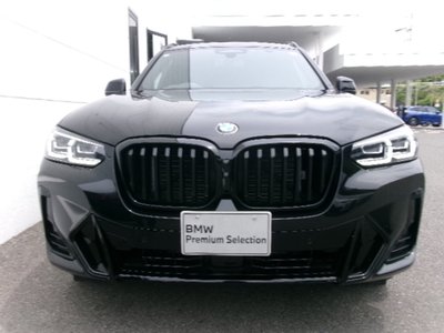 2023 BMW X3 缩略图 40