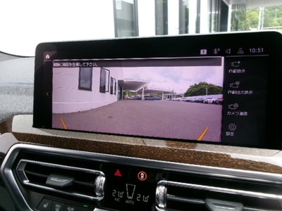 2023 BMW X3 缩略图 18