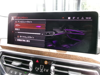 2023 BMW X3 缩略图 20