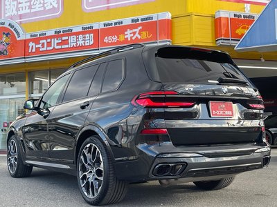 BMW X7 - 9