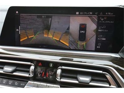 صورة مصغرة 45 لـ 2021 BMW BMW X6