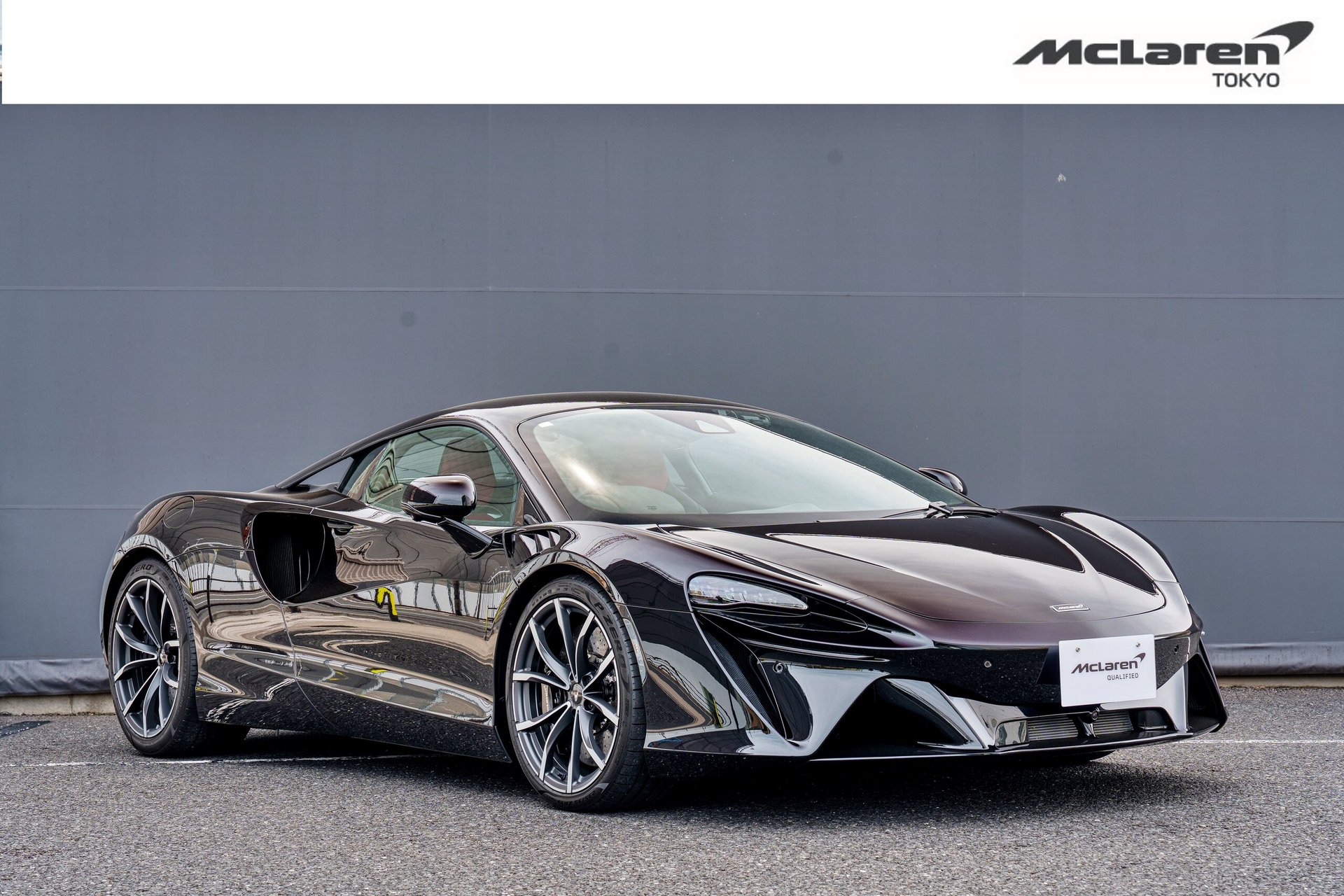 MCLAREN ARTURA - View 1
