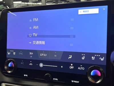 صورة مصغرة 45 لـ 2023 Lexus RX