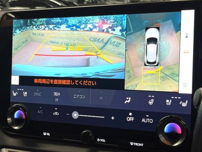 صورة 4 لـ 2023 Lexus RX